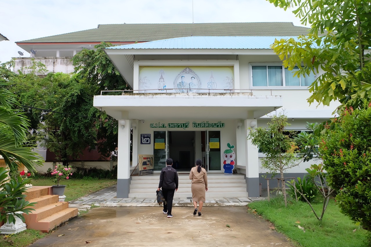 title - ผู้ตรวจราชการกรม ประชุมติดตามผลการดำเนินงานตามแผนการตรวจราชการ ส.ป.ก. ประจำปีงบประมาณ พ.ศ. 2565 รอบที่ 2 เขตตรวจราชการที่ 4 ณ ส.ป.ก. เพชรบุรี